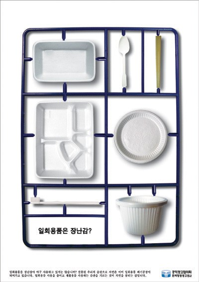 김아리나 2006산디전 입선 