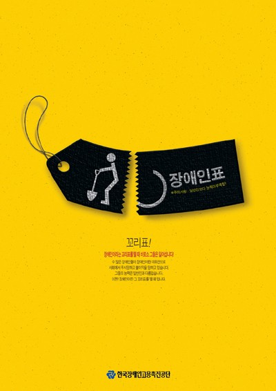 명종규 2006포항불빛대전 특선