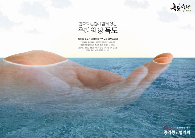 제44회대한민국디자인전람회(특선)-김명현