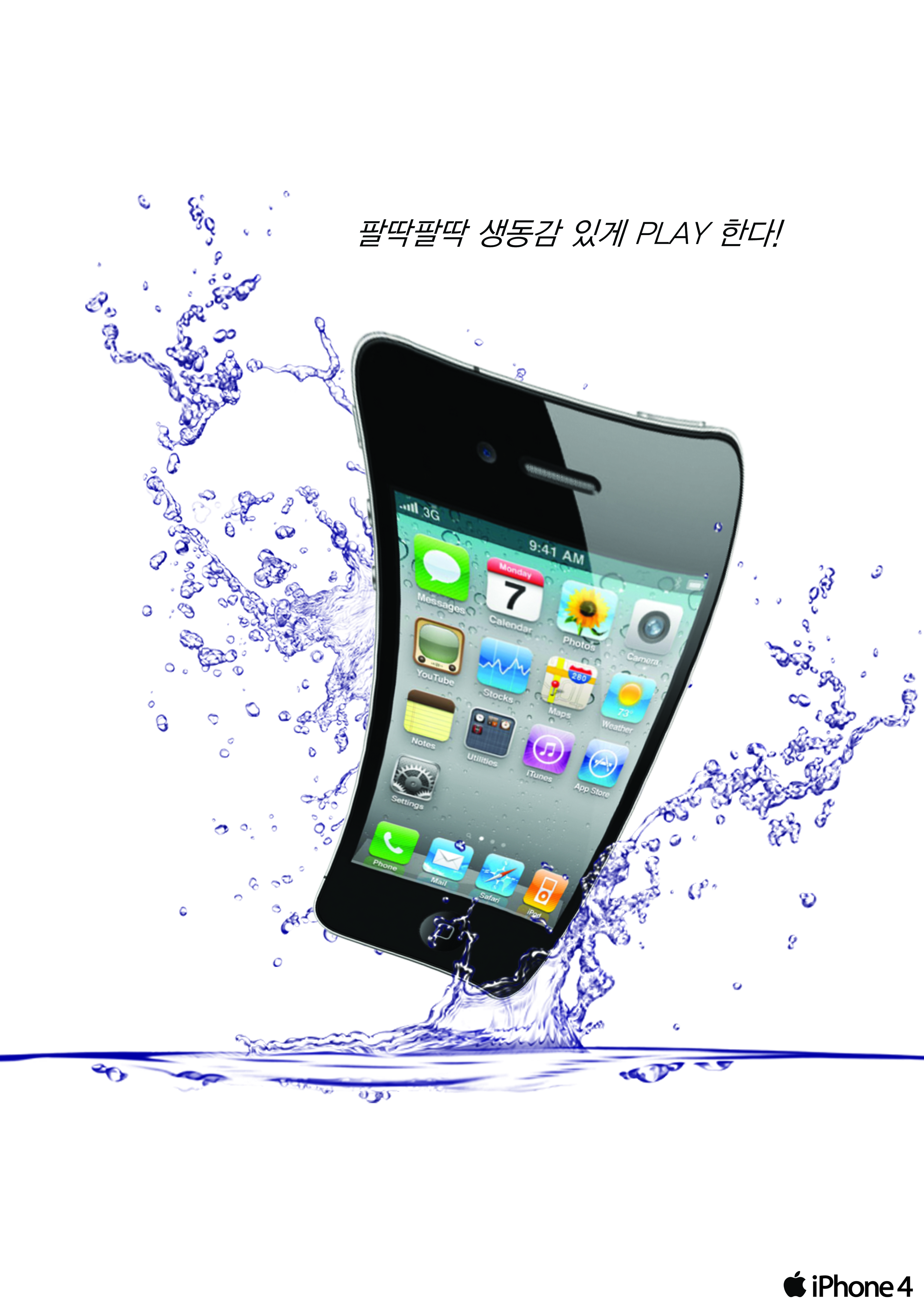 대구미술대전 우수상