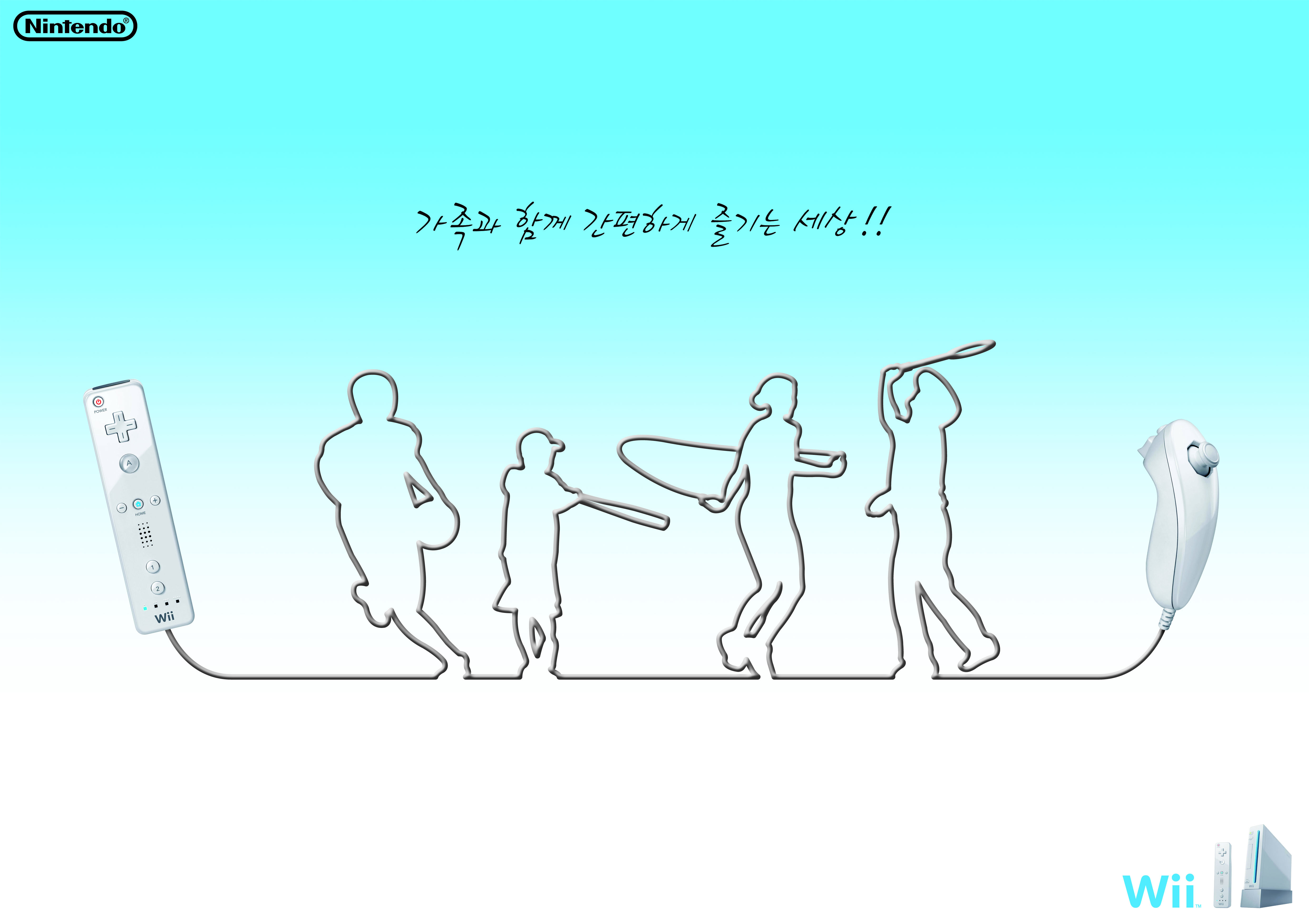 2011 커뮤니케이션 국제공모전 입선