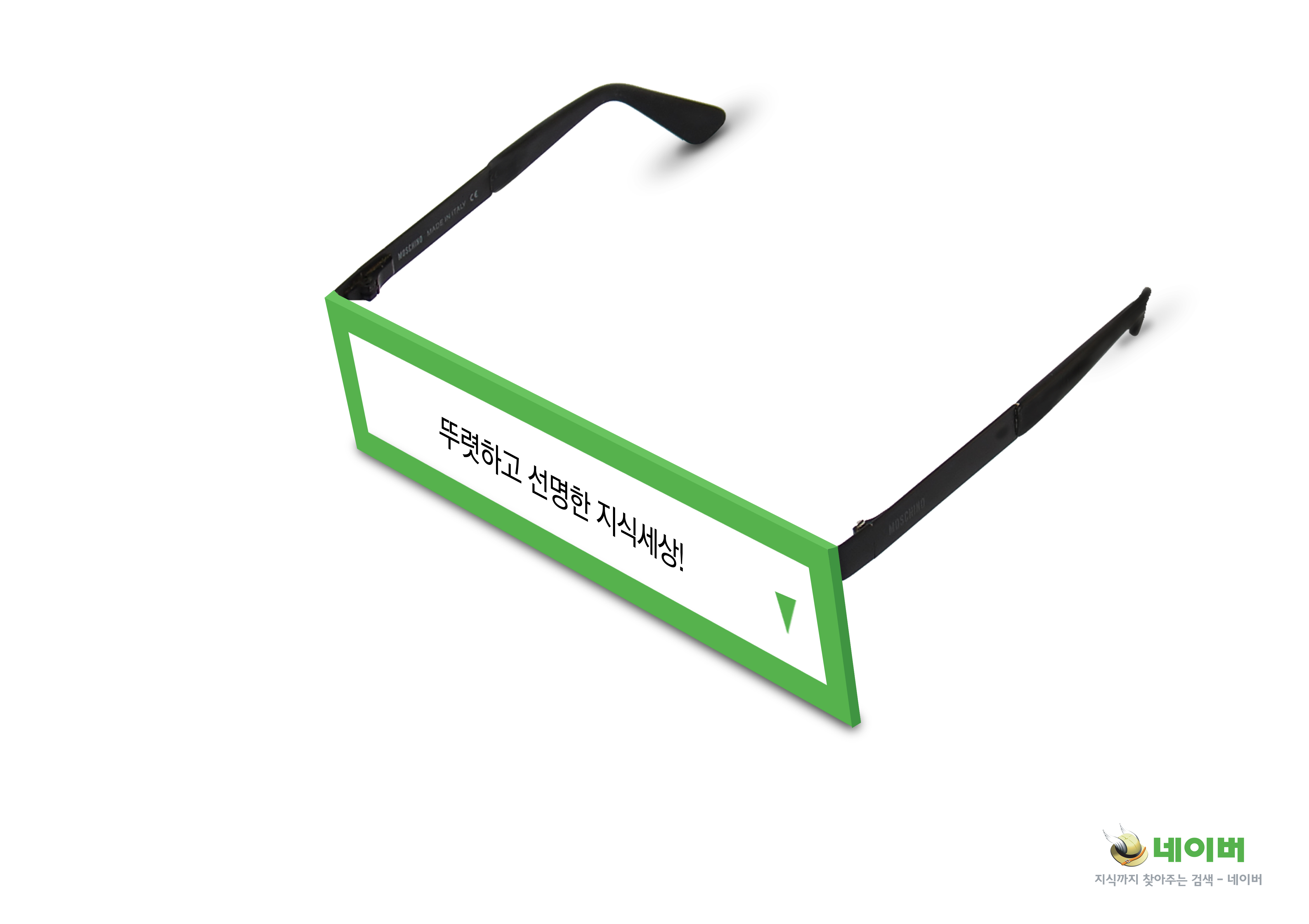 2011 대구미술대전 특선