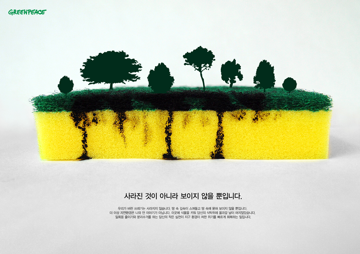 2011 대한민국 디자인전람회 