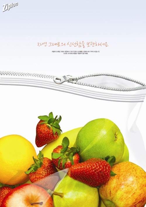 2011 커뮤니케이션국제디자인공모전 입선