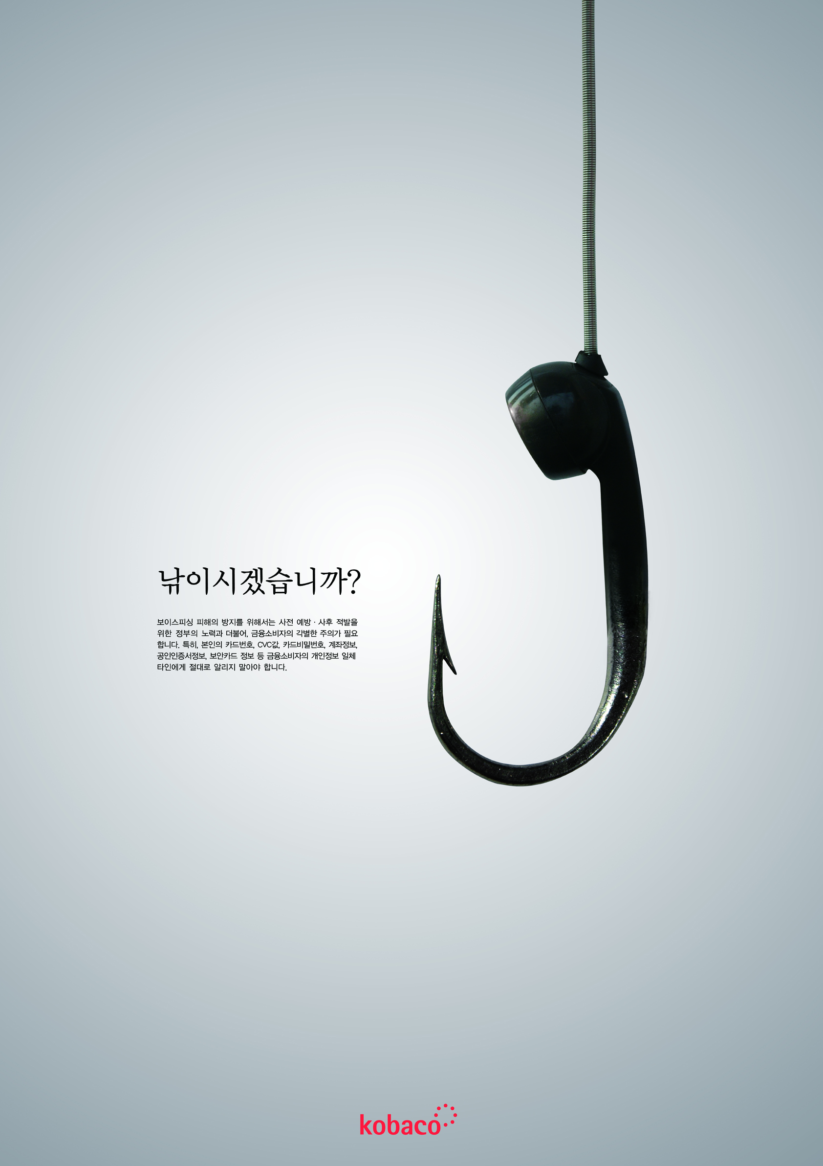 2012산업디자인전람회