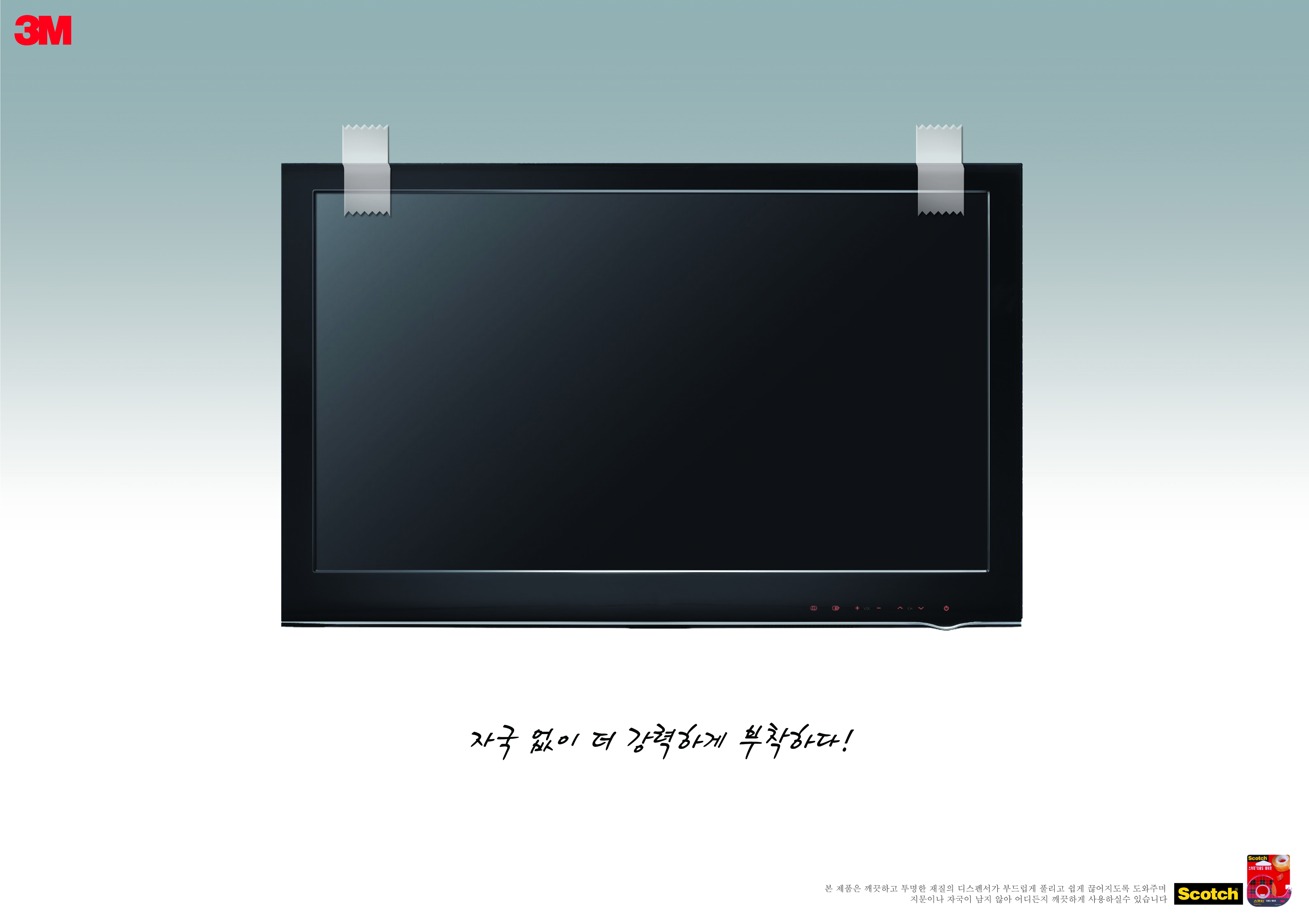 경북미술대전