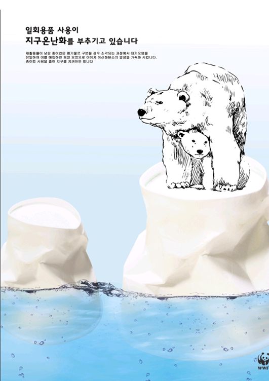 커뮤니케이션