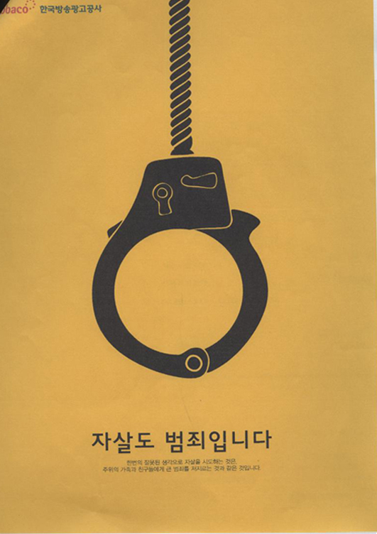 커뮤니케이션