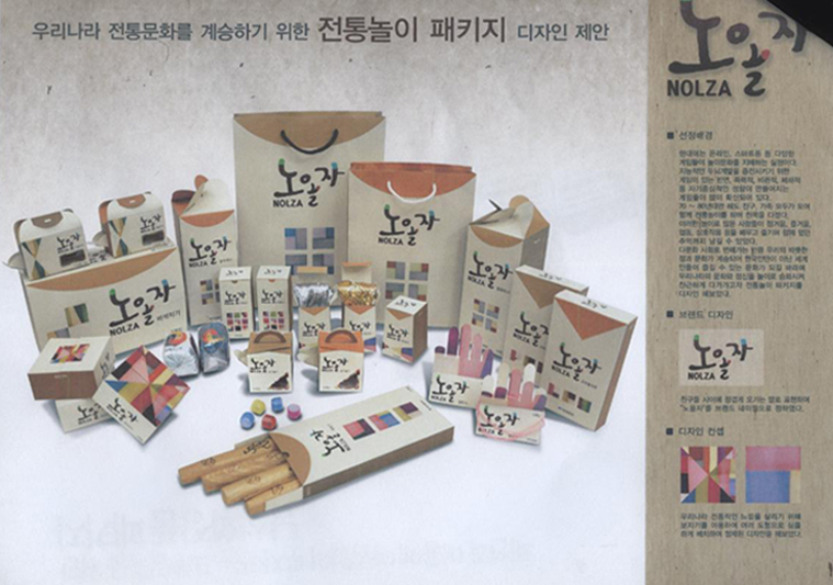 커뮤니케이션