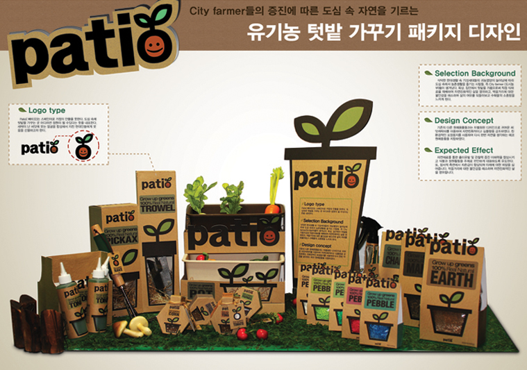 2012 대구아카데미