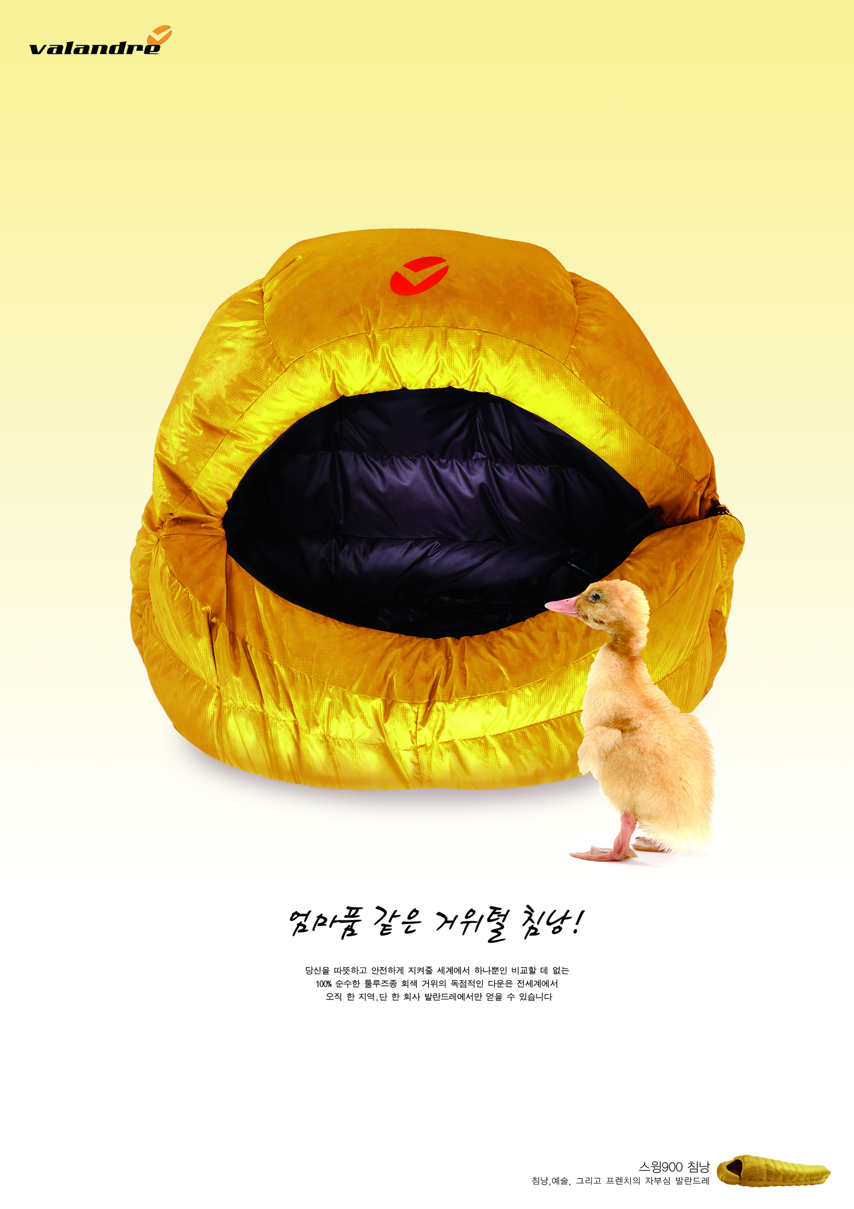 2013년 제48회 대한민국 디자인 전람회