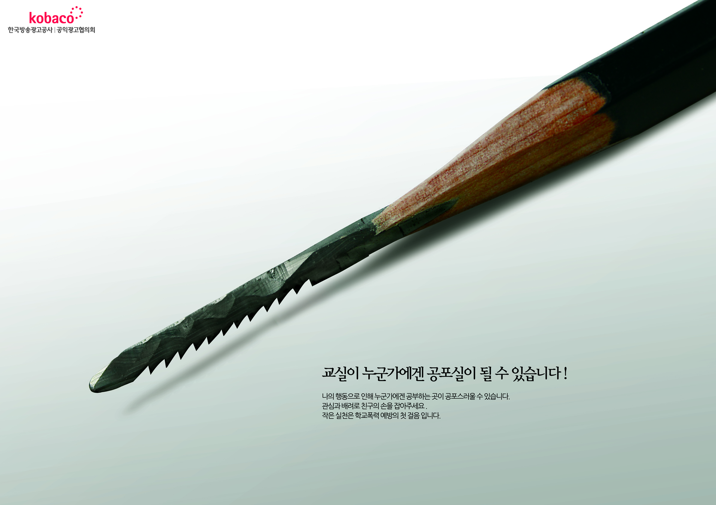 2013년 제48회 대한민국 디자인 전람회