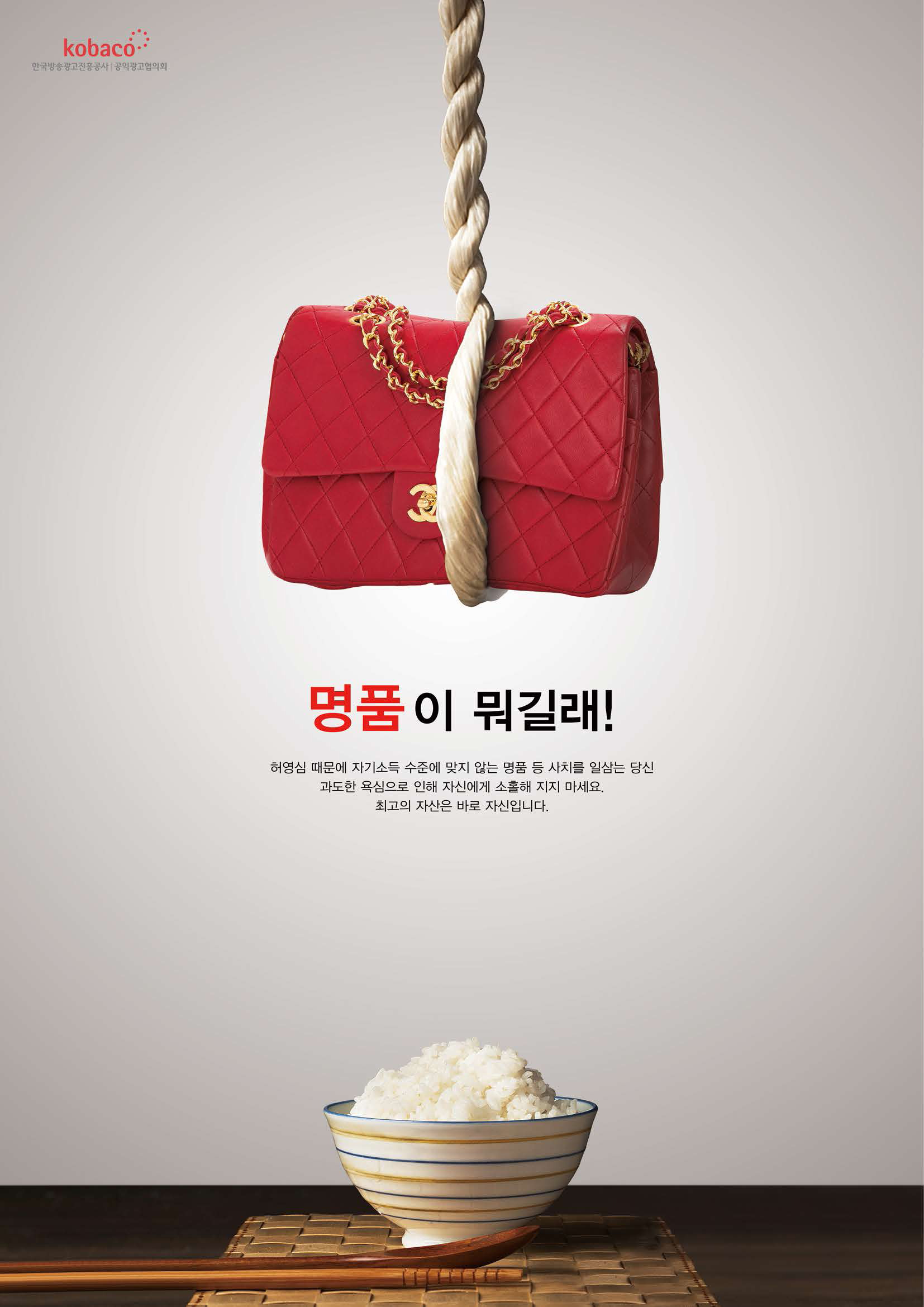 2015 대구디자인전람회