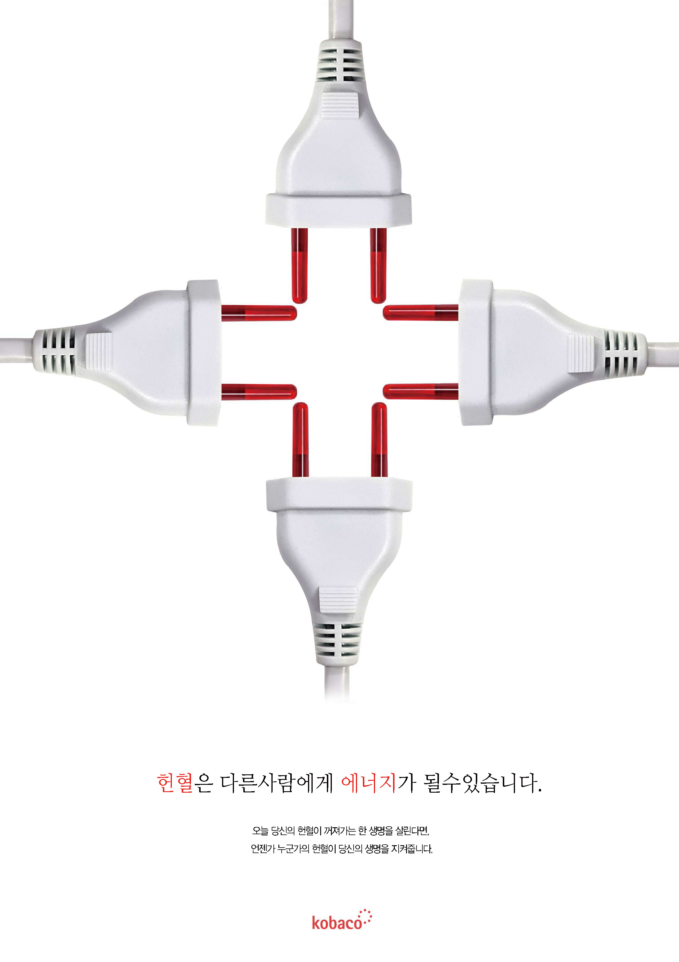 49회 대한민국디자인전람회