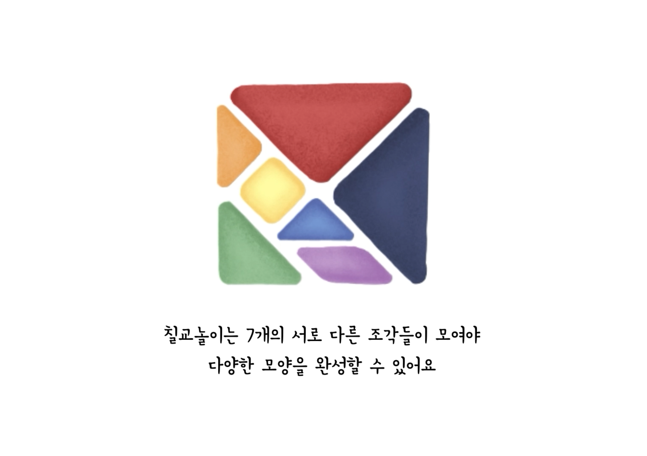 2022 외국인 콘텐츠 공모전 우수상 수상