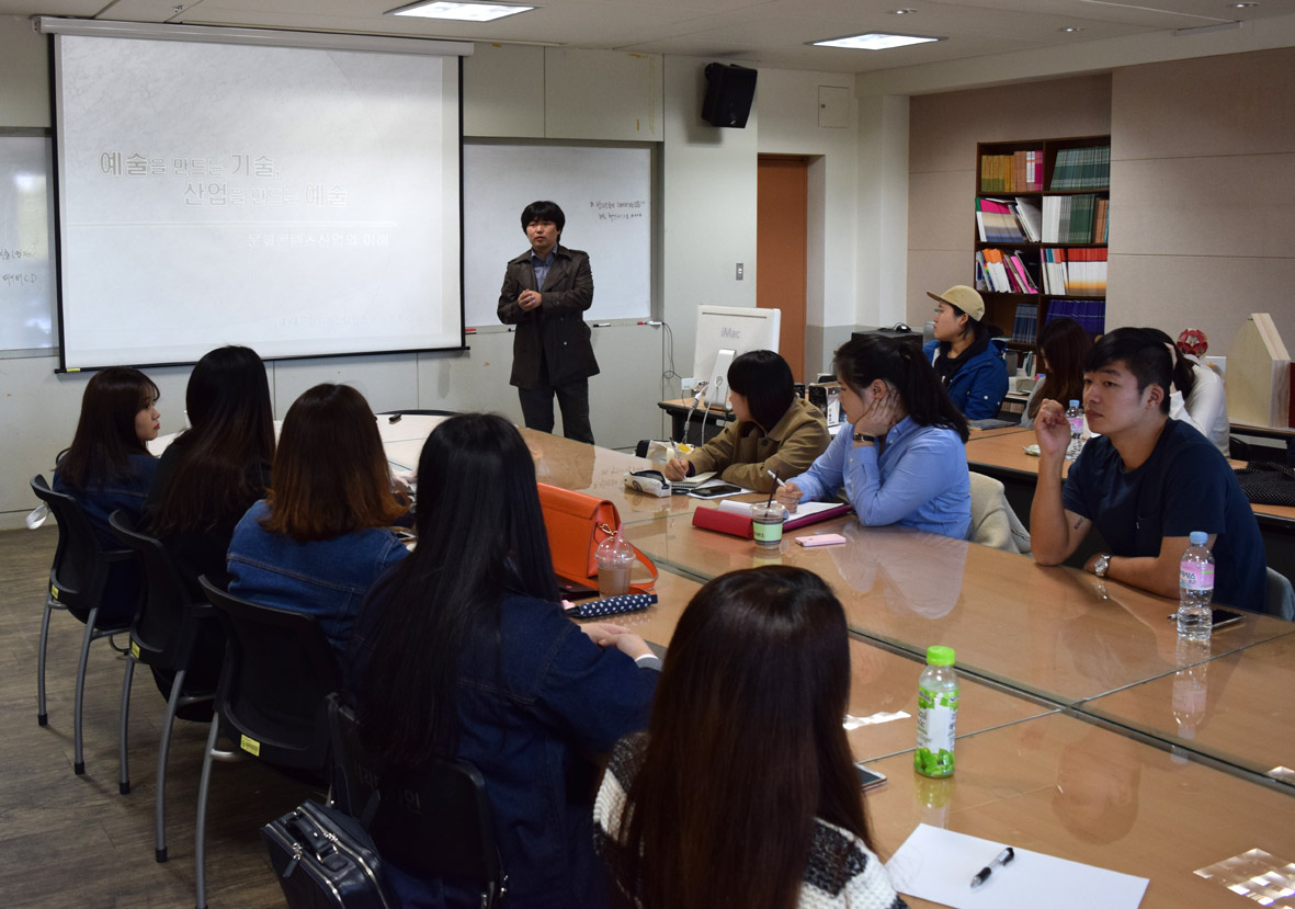 실무교과목 수업연계 국내 실무디자이너 초청특강(외부전문가 초청특강)