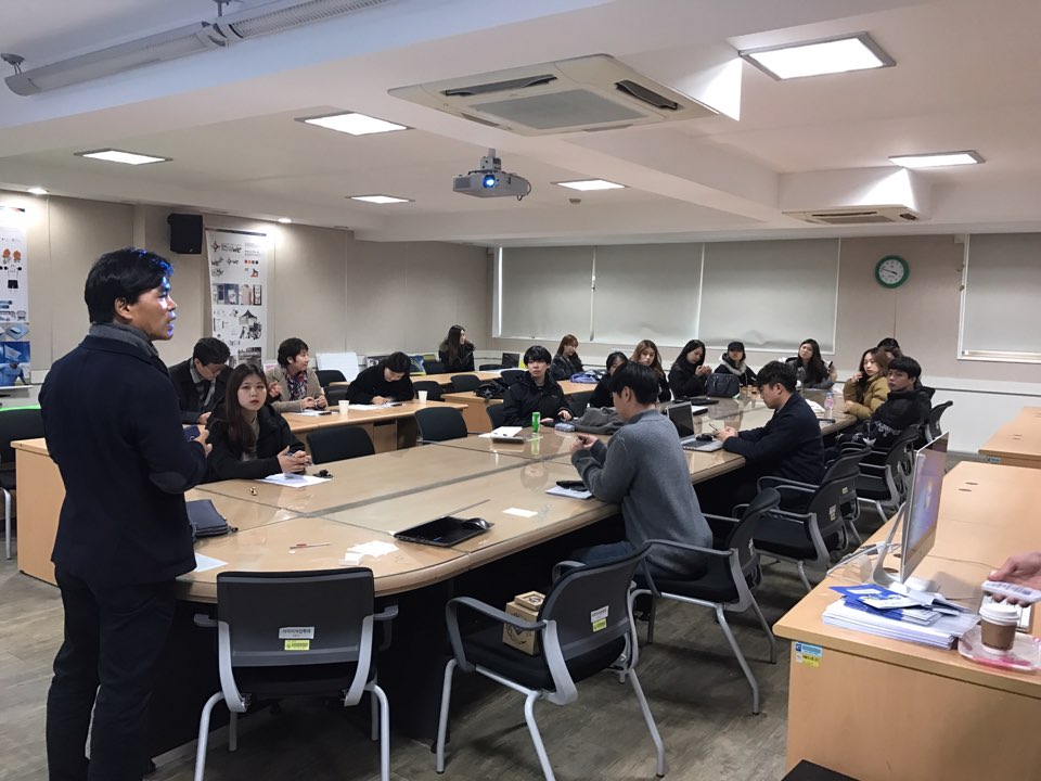 ﻿실무 디자인 프리젠테이션 경진대회