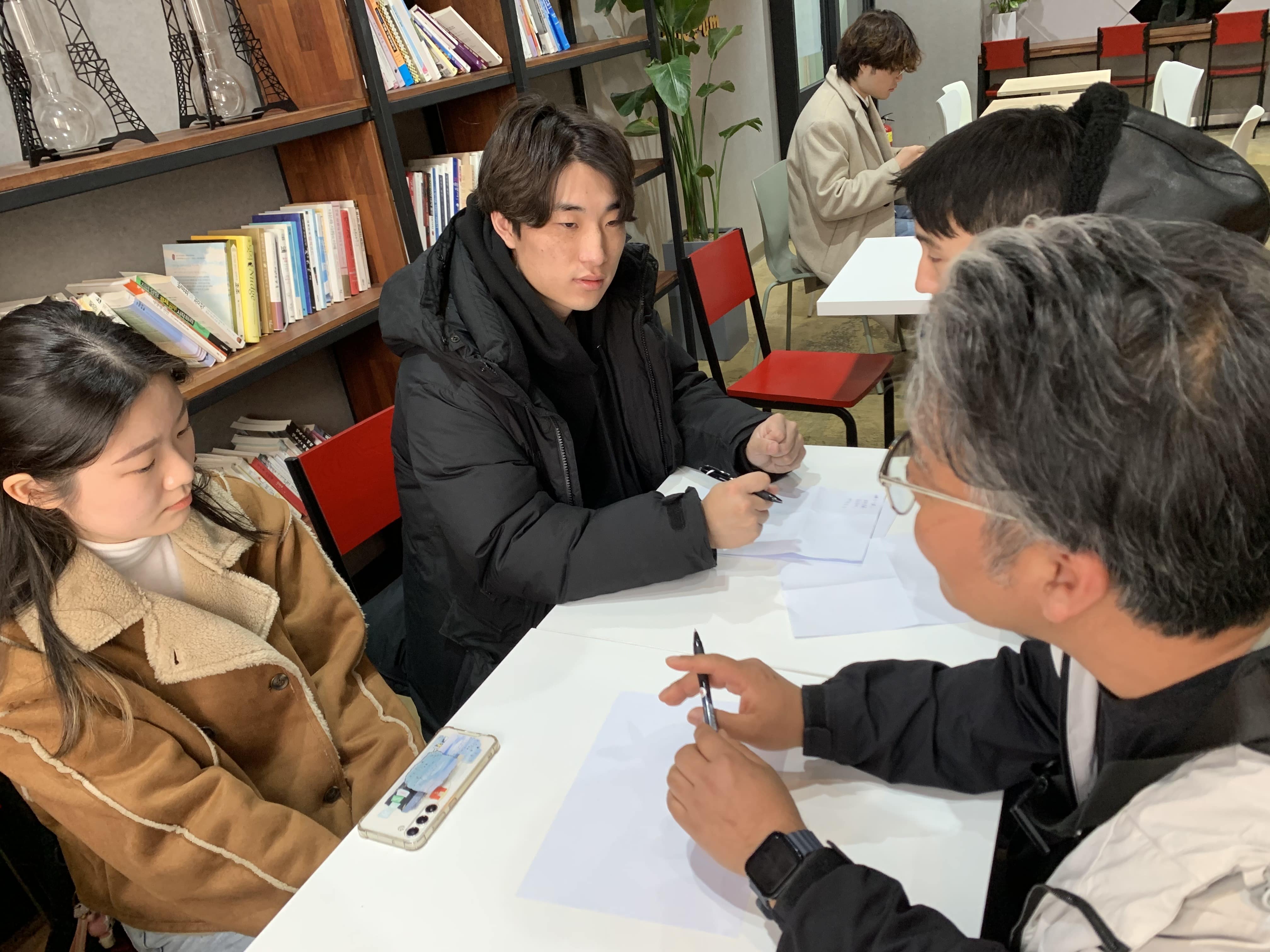 2023 시각디자인전공 현직 실무전문가 초청 취업아카데미