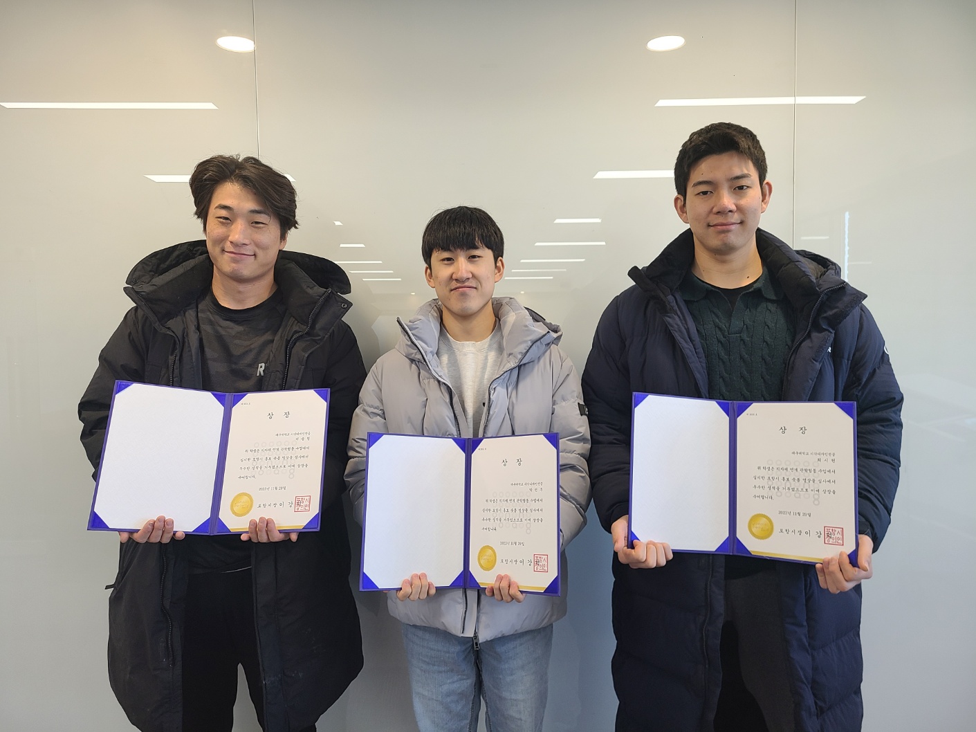 2023 포항시 숏폼 홍보 영상 제작 포항시장상 수상자