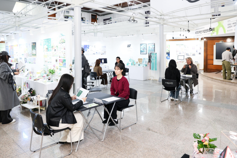 대구대 시각디자인전공, 디자인 기업 대표 초청 취업 멘토링 운영